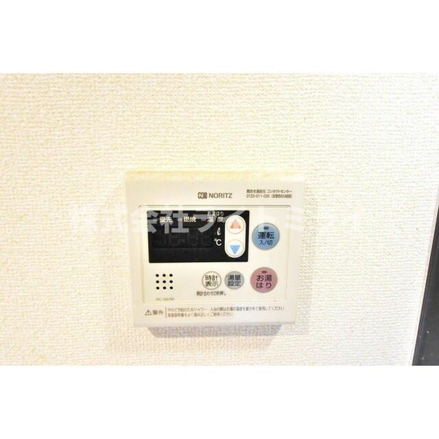 その他　?
