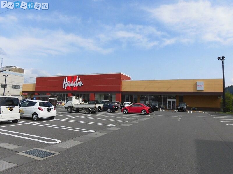 スーパー　原信近江店（スーパー）まで380m