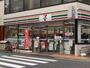 コンビニ　セブンイレブン 新宿筑土八幡町店（コンビニ）まで66m