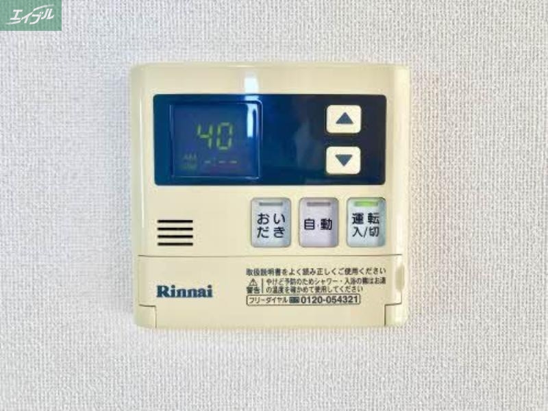 その他部屋・スペース