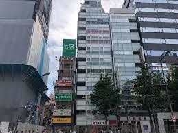 病院　宮嶋クリニック（病院）まで928m