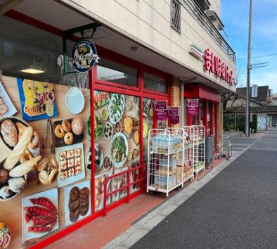 スーパー　まいばすけっと 武蔵野八幡町店（スーパー）まで542m