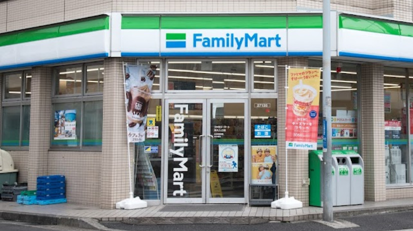 コンビニ　ファミリーマート 神大入口店（コンビニ）まで257m