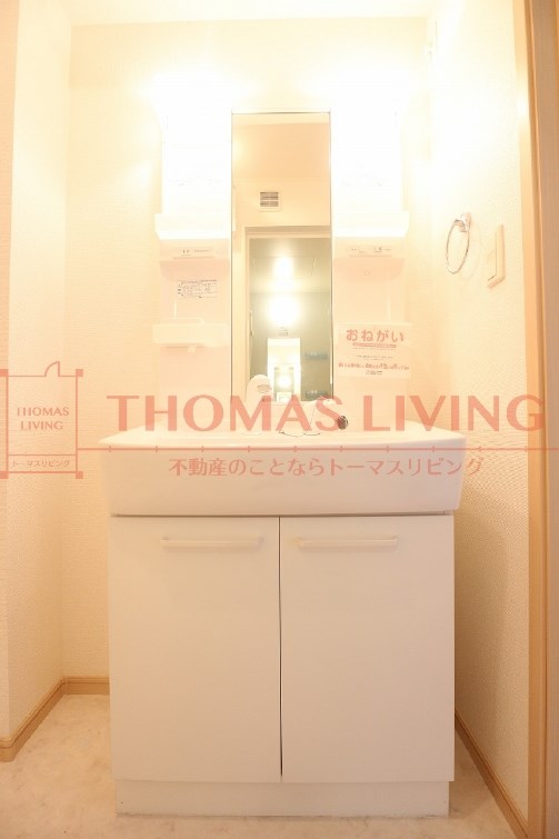 洗面設備　シャンプードレッサー