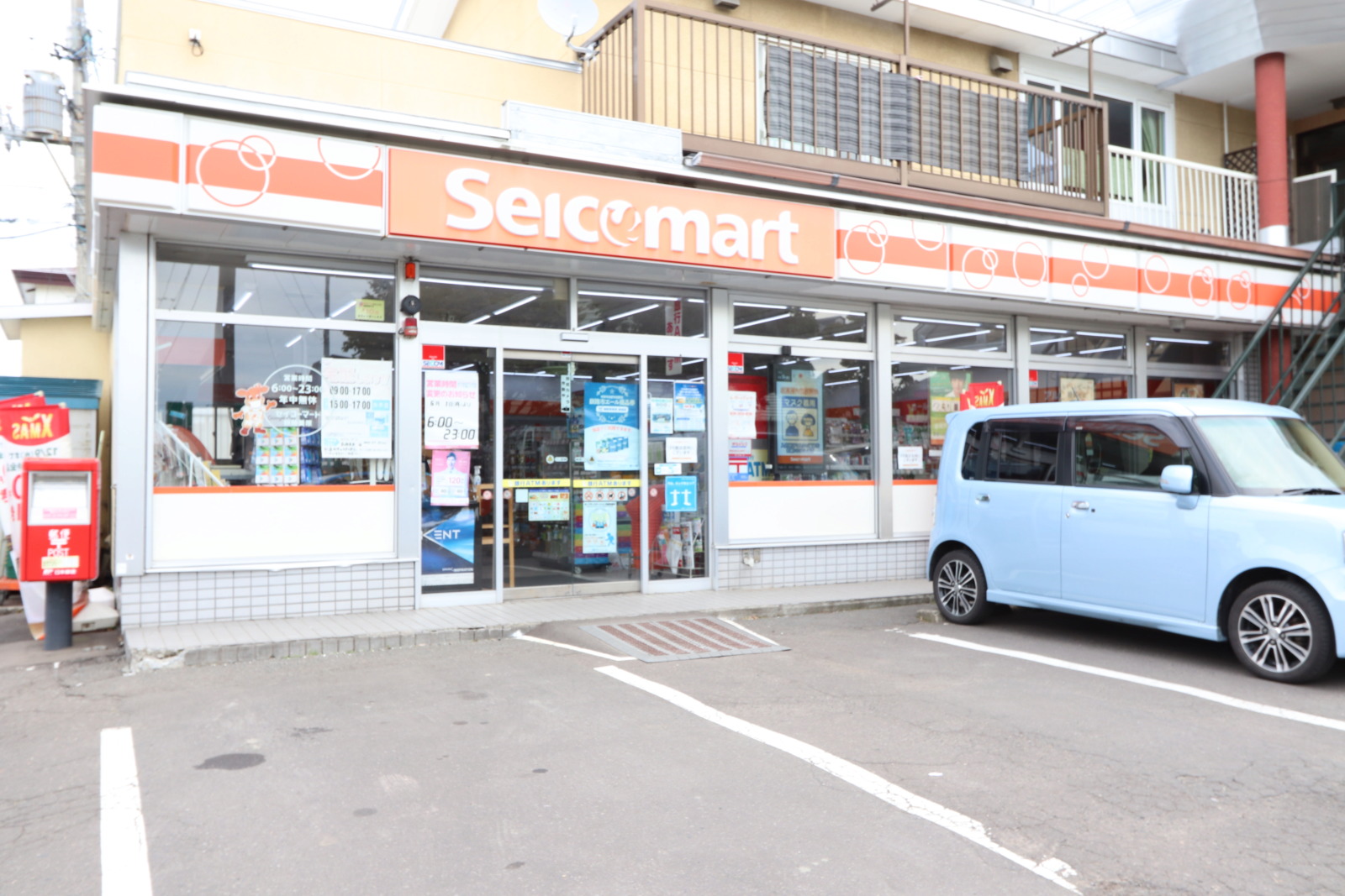 コンビニ　セイコーマート釧路美原店（コンビニ）まで790m