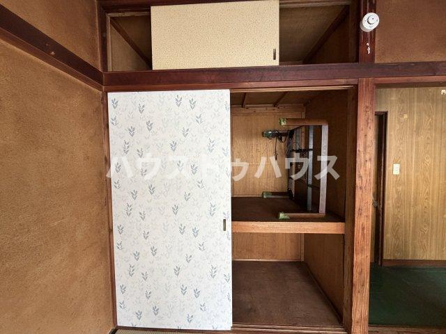 収納