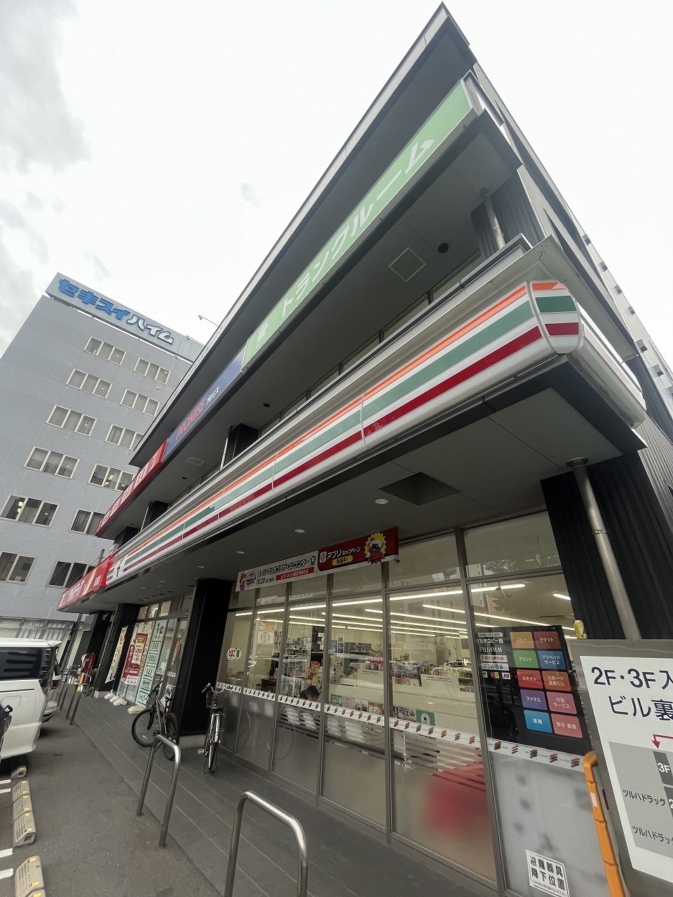 コンビニ　セブンイレブン福岡高砂2丁目店（コンビニ）まで95m
