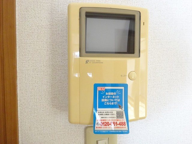 セキュリティ　別部屋参考写真