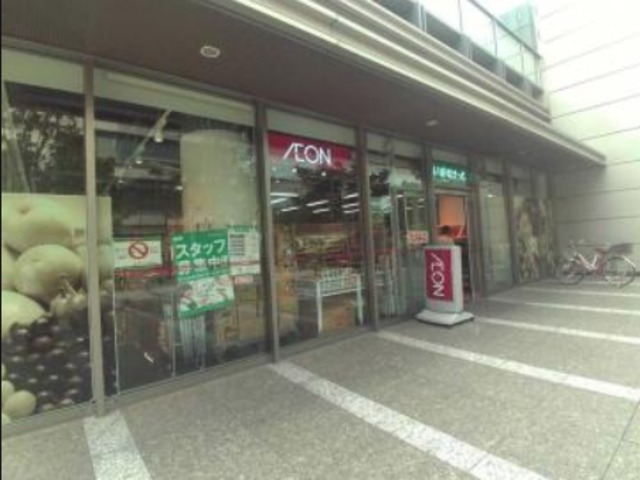スーパー　まいばすけっと飯田橋駅北店（スーパー）まで464m