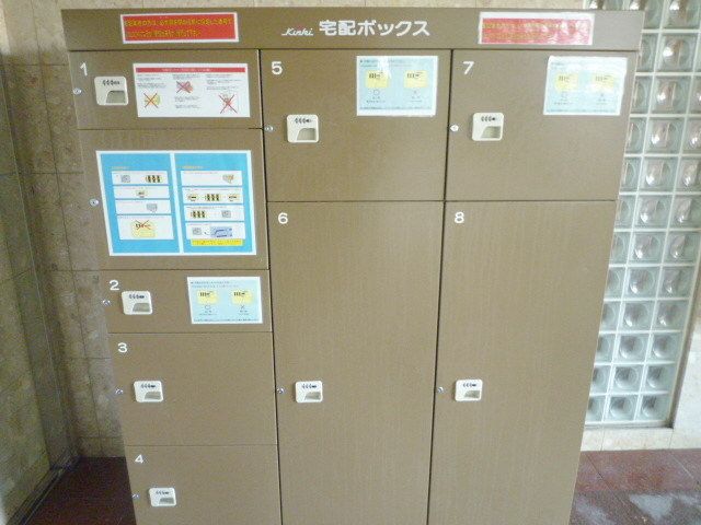 その他設備　★宅配ボックス★