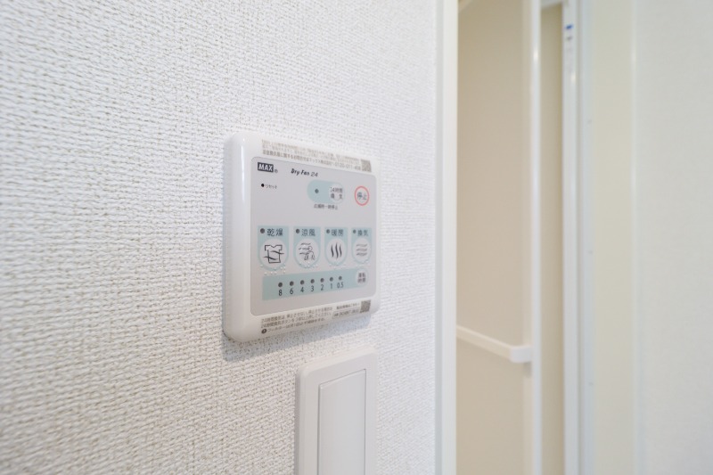 その他設備　図面と現状に相違がある場合には現状を優先