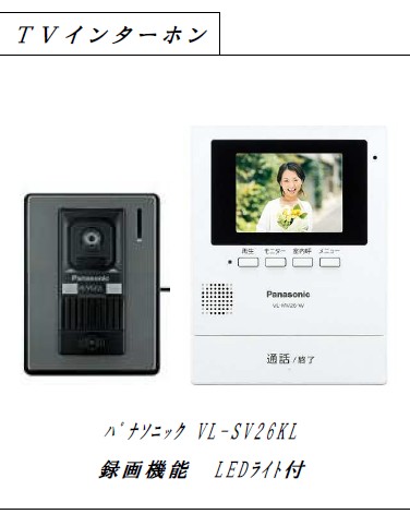 玄関　写真はイメージ図です。