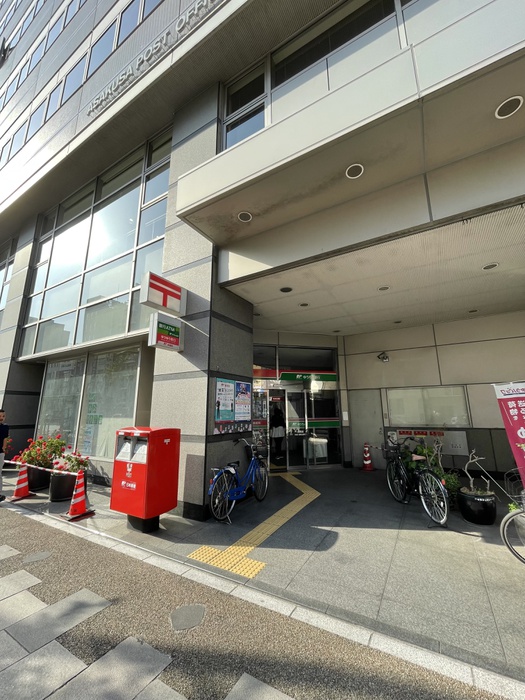 郵便局　物件（郵便局）まで500m