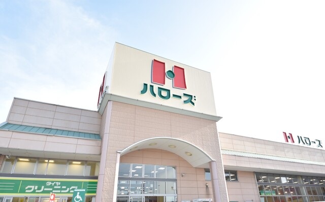 ショッピングセンター　Seriaフレスタ操南店（ショッピングセンター）まで2761m