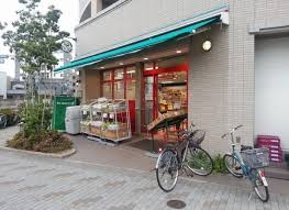 スーパー　まいばすけっと八広6丁目店（スーパー）まで400m