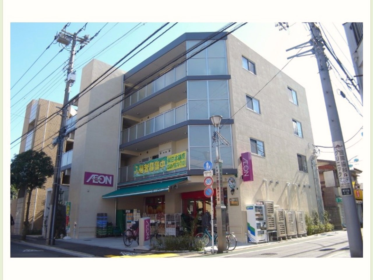 建物外観