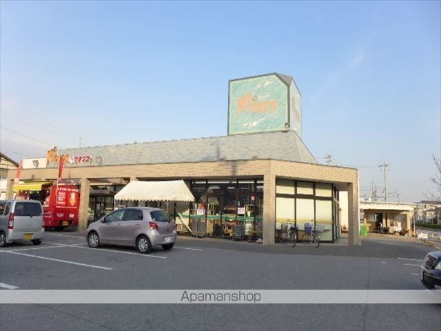 スーパー　ヤオスズ（株）／キララ店（スーパー）まで730m