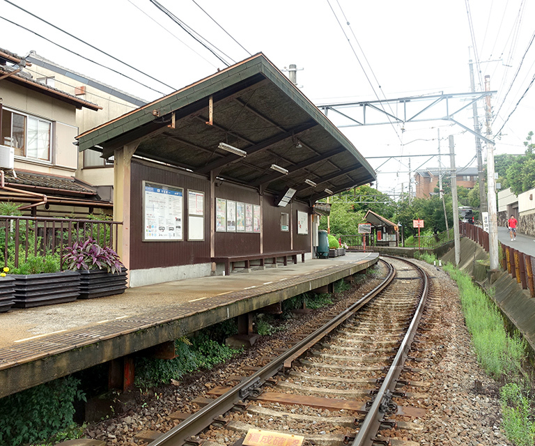 その他　宇多野駅（その他）まで480m