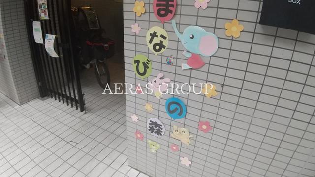 幼稚園・保育園　まなびの森保育園・錦糸町（幼稚園・保育園）まで210m