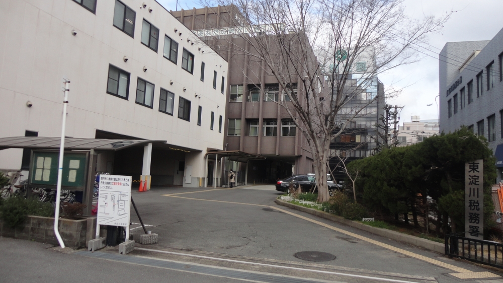 その他　東淀川税務署【木川東2丁目】（その他）まで573m