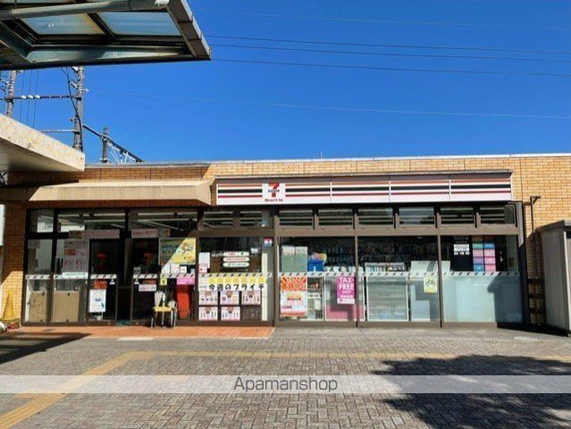 コンビニ　セブンイレブン（コンビニ）まで446m