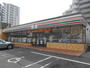 コンビニ　セブンイレブン仙台若林3丁目店（コンビニ）まで319m