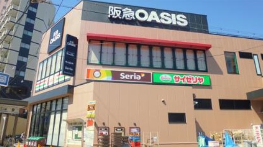 スーパー　阪急オアシス福島玉川店（スーパー）まで504m
