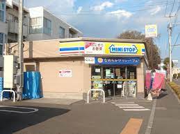 コンビニ　ミニストップ（コンビニ）まで458m