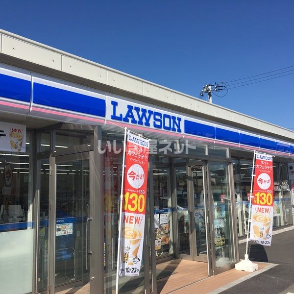 コンビニ　ローソン 栗原築館店（コンビニ）まで689m