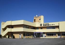 役所　富士見市役所 健康増進センター（役所）まで1654m