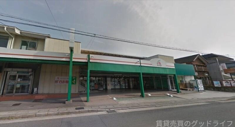 スーパー　Aコープ京都中央岩倉店（スーパー）まで683m