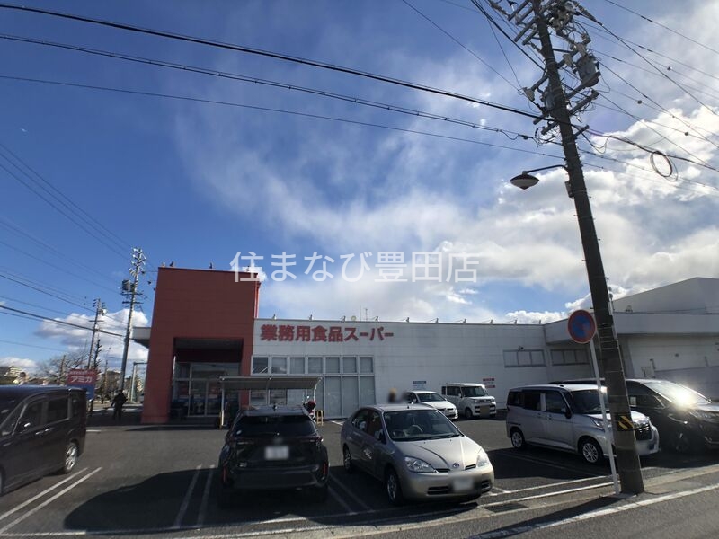 スーパー　アミカ安城店（スーパー）まで344m