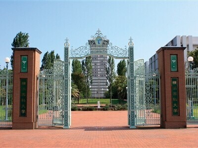 大学・短大　私立横浜薬科大学（大学・短大）まで2223m