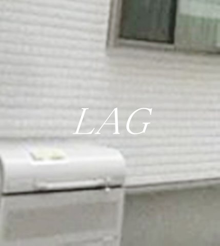 その他共有部分　ゴミ置き場です。