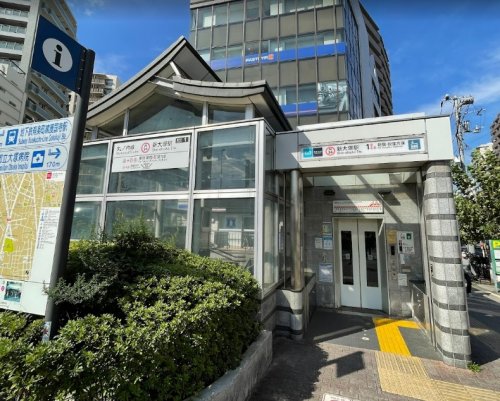その他　新大塚駅（その他）まで764m