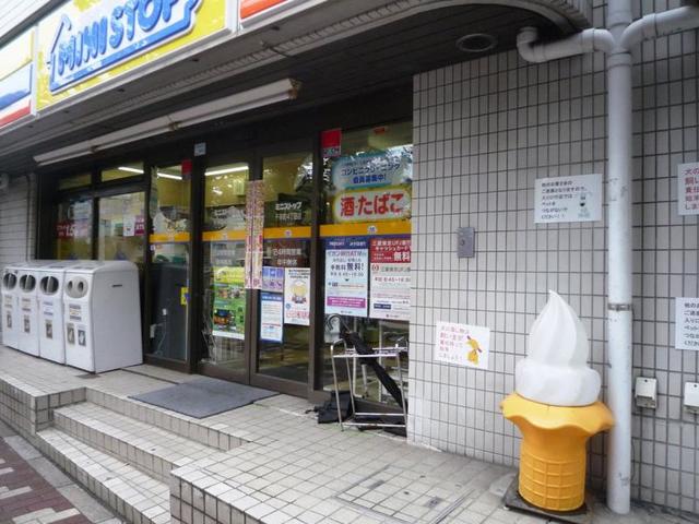 コンビニ　ミニストップ千早町4丁目店（コンビニ）まで455m