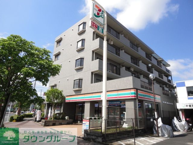 コンビニ　セブンイレブン八王子片倉駅北口店（コンビニ）まで620m