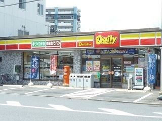コンビニ　デイリーヤマザキ今津店（コンビニ）まで120m