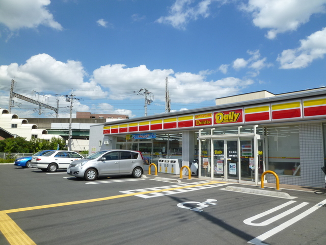 コンビニ　デイリーヤマザキ（コンビニ）まで660m