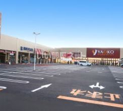 スーパー　ヤオコー　所沢北原店（スーパー）まで669m