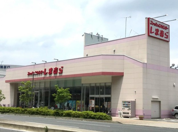 その他　ファッションセンターしまむら 三郷中央店（その他）まで1122m