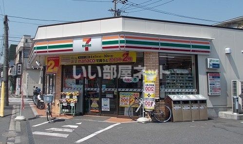 コンビニ　セブンイレブン 横浜大道1丁目店（コンビニ）まで1130m