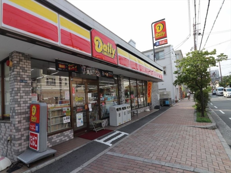 コンビニ　デイリーヤマザキ吹田高浜店（コンビニ）まで381m