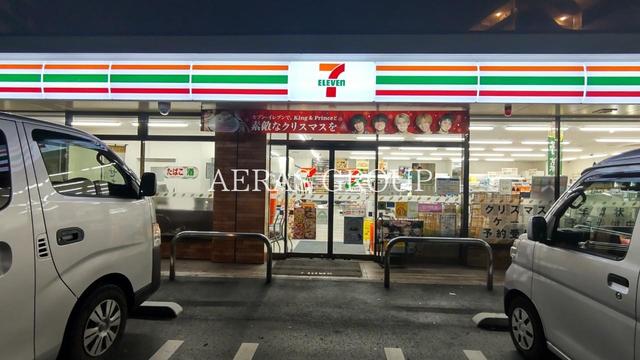コンビニ　セブン-イレブン 八王子久保山１丁目店（コンビニ）まで737m