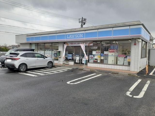 コンビニ　ローソン四街道鹿放ケ丘店（コンビニ）まで238m