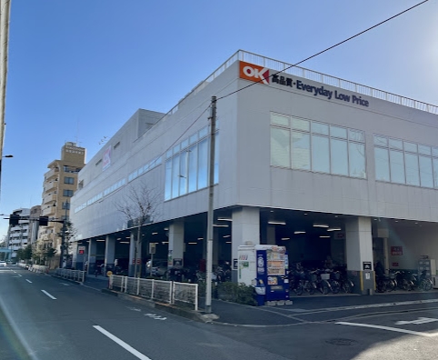 スーパー　オーケー田園調布店（スーパー）まで508m