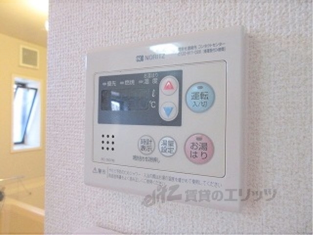 その他設備　給湯器リモコン