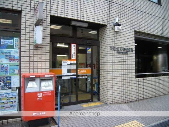 郵便局　大阪伏見町郵便局（郵便局）まで759m