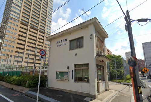警察署・交番　東平交番（警察署・交番）まで435m