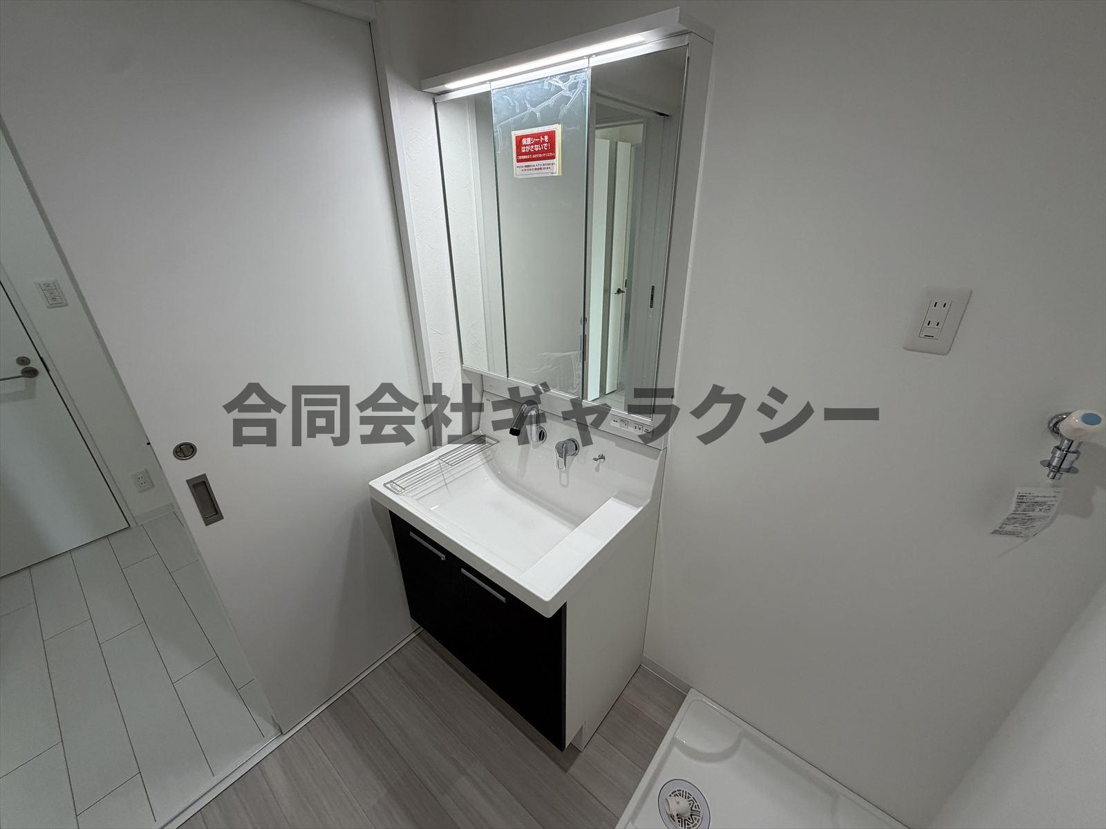 洗面設備　独立洗面台